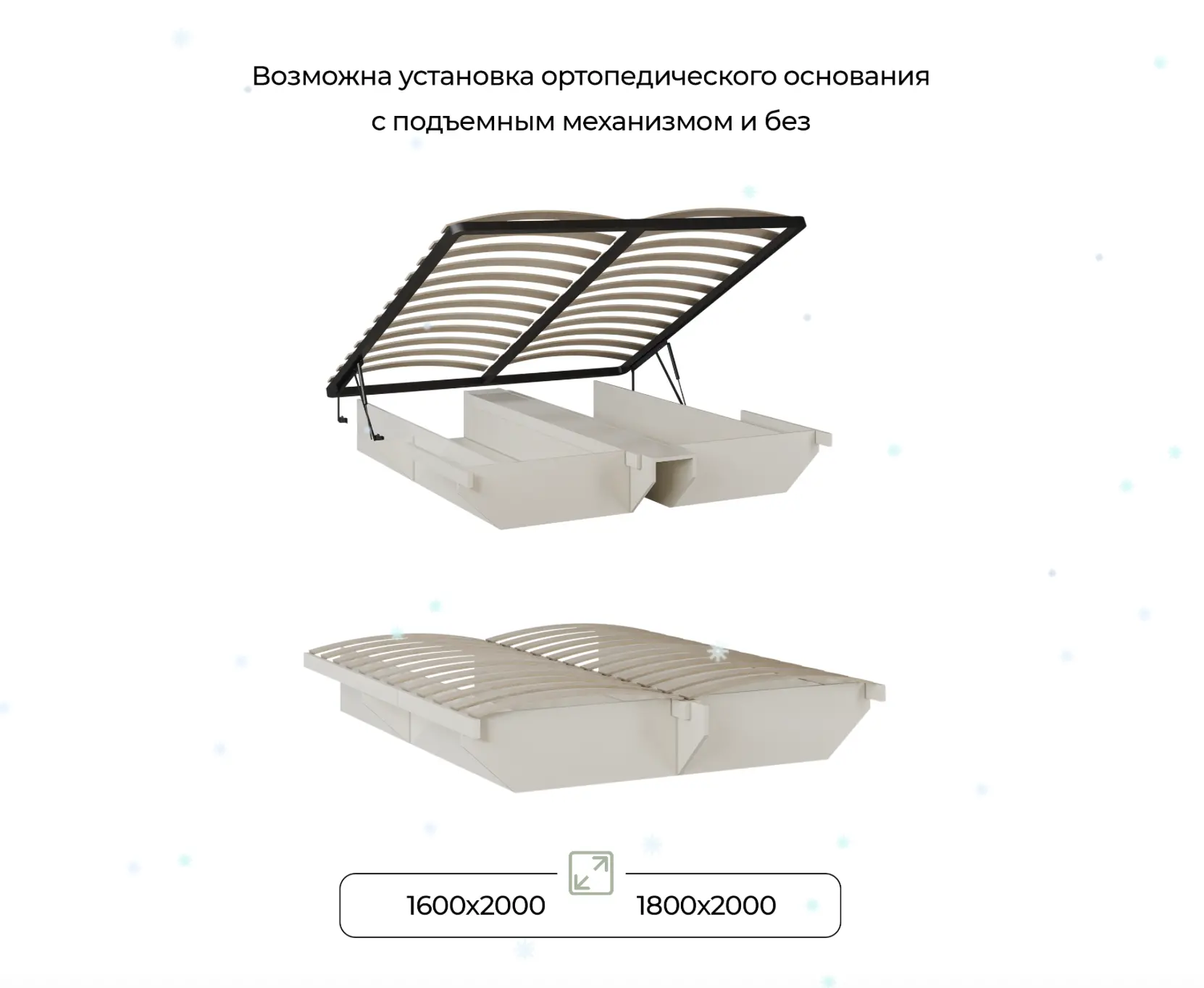 Кровать 1,8 Виктория