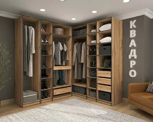 Гардеробная система Квадро 5 Ижмебель