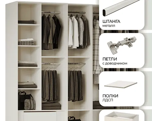 Шкаф 5 дв. Анет Арида
