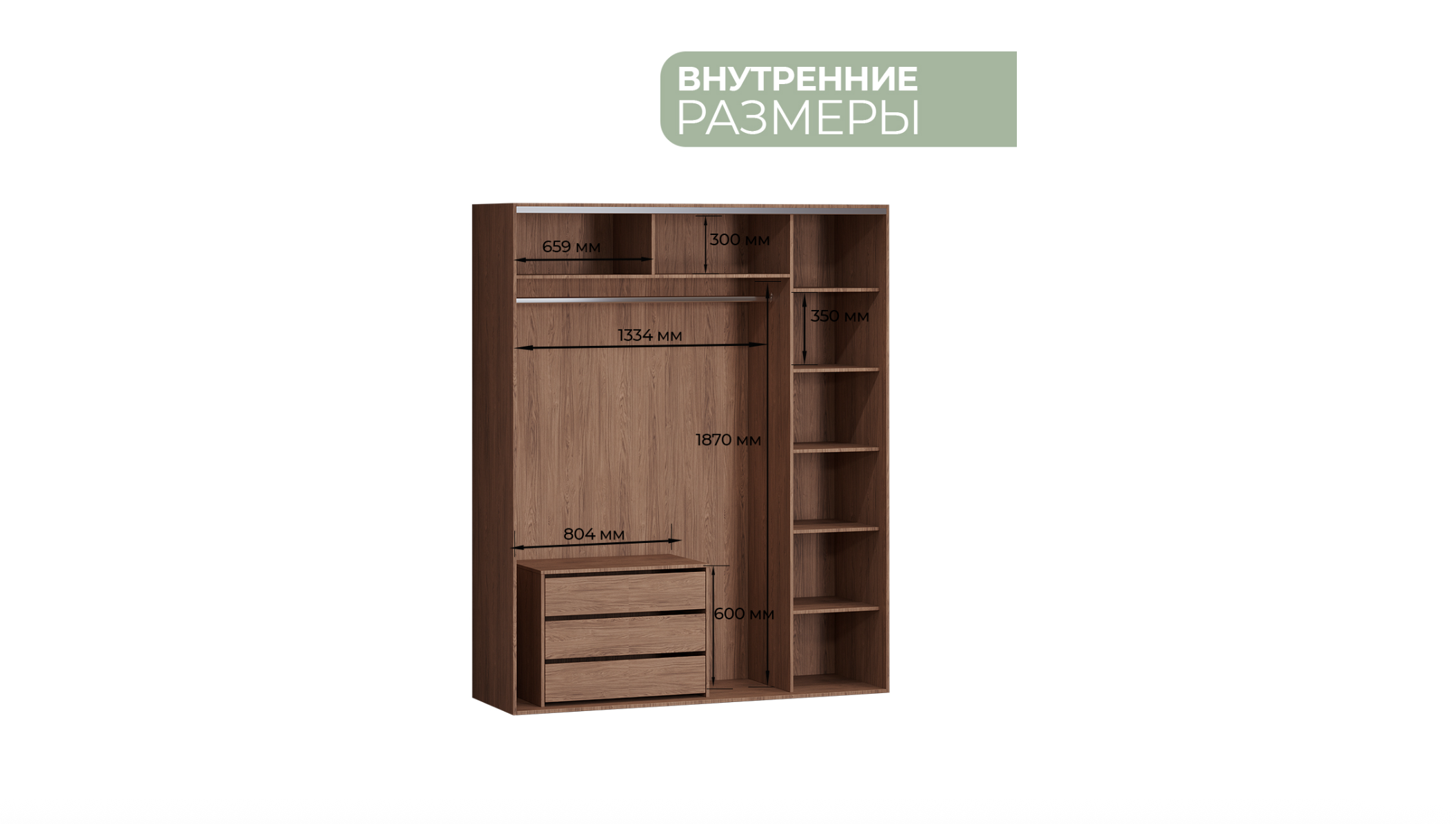 Шкаф 4дв. Каролина