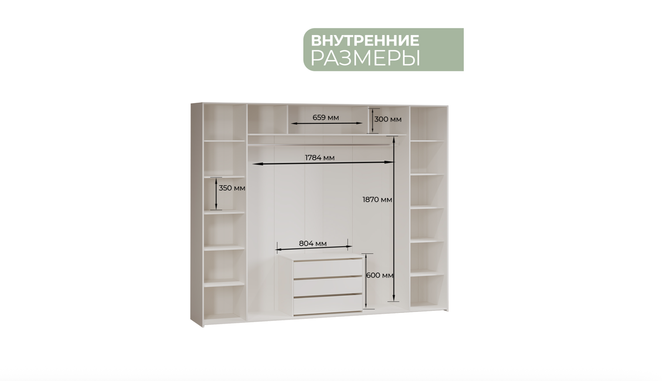 Шкаф 6 дв.Франческа
