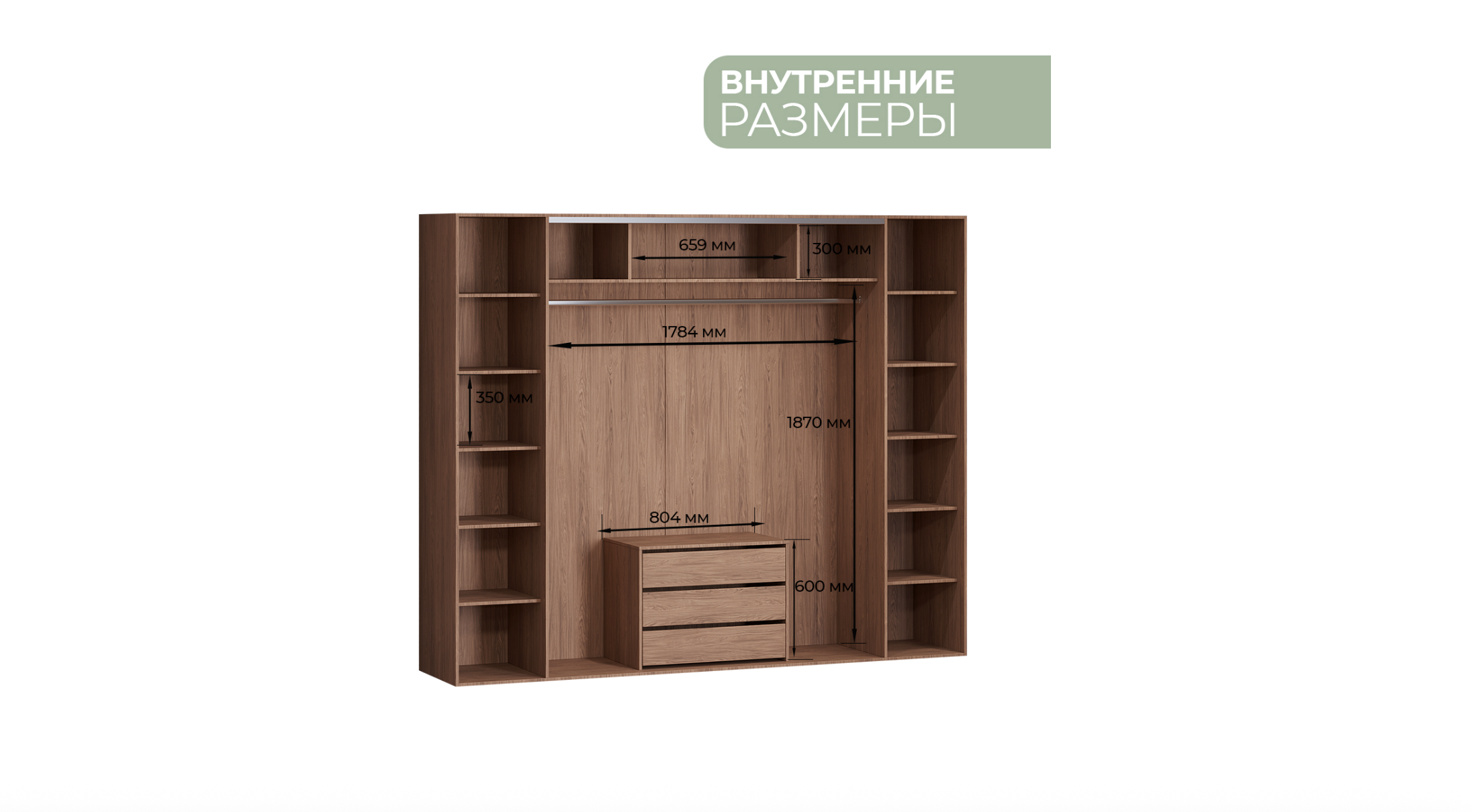 Шкаф 6 дв. Каролина