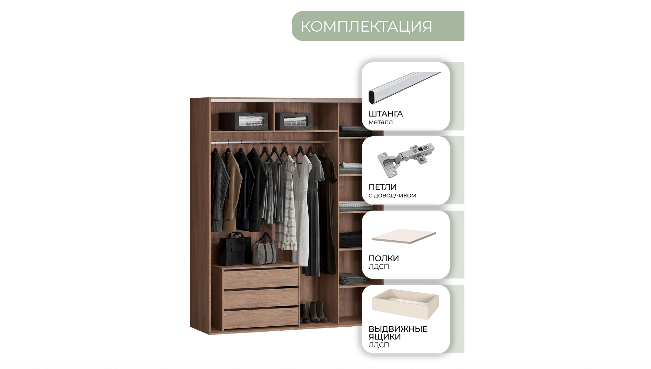 Шкаф 4дв. Каролина