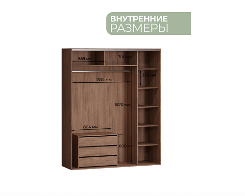 Шкаф 4дв. Каролина Арида
