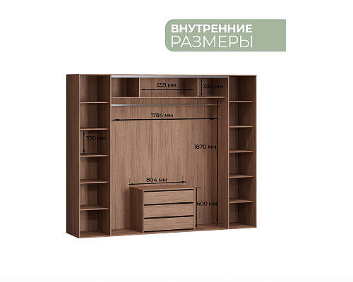 Шкаф 6 дв. Каролина Арида