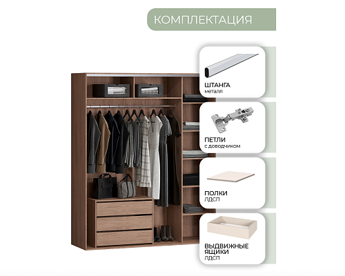 Шкаф 4дв. Каролина Арида
